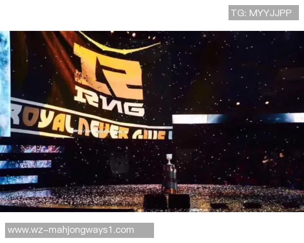 和平精英赛事中RNG战队表现卓越成功攀升至全新排名高峰